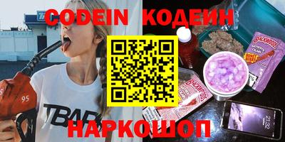 мефедрон мука Бузулук