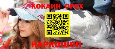 дмт Будённовск