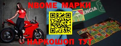 дурь Бугуруслан
