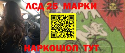 дурь Бугуруслан