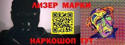 дурь Бугуруслан