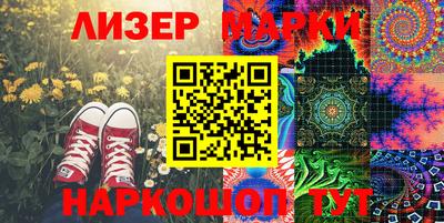 дмт Будённовск