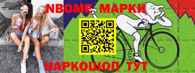 дурь Бугуруслан