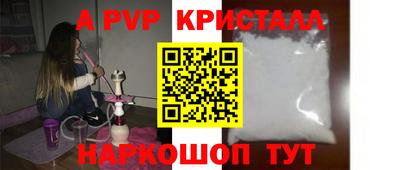 дмт Будённовск