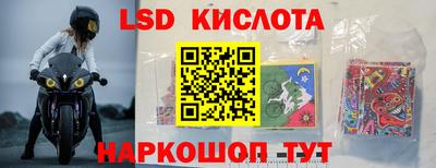 дмт Будённовск