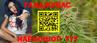 мефедрон мука Бузулук