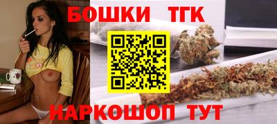дурь Бугуруслан