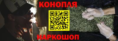 дурь Бугуруслан
