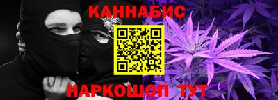 мефедрон мука Бузулук