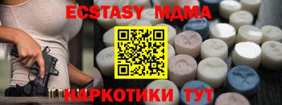 дмт Будённовск