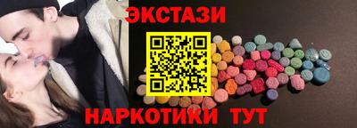мефедрон мука Бузулук