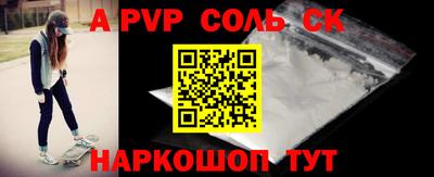 дурь Бугуруслан