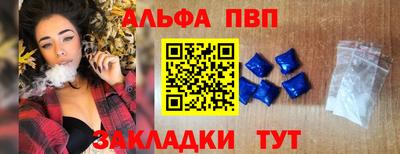 дурь Бугуруслан