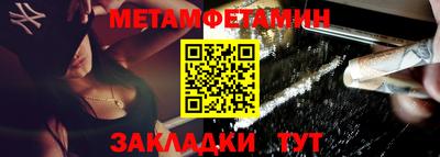 дурь Бугуруслан