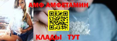 дурь Бугуруслан