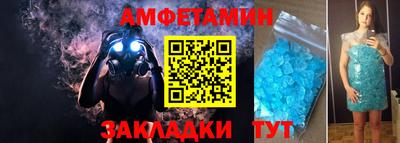 мефедрон мука Бузулук