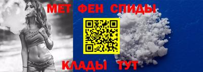 дмт Будённовск
