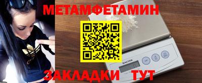 дмт Будённовск