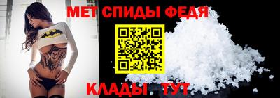 дмт Будённовск