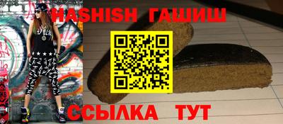 дурь Бугуруслан