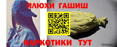 дмт Будённовск