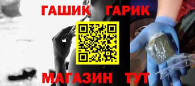 дмт Будённовск