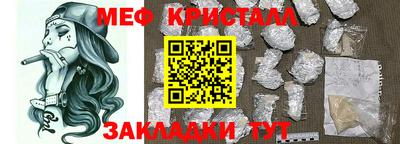 дмт Будённовск