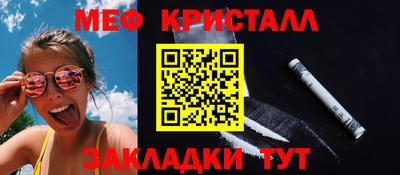 дмт Будённовск